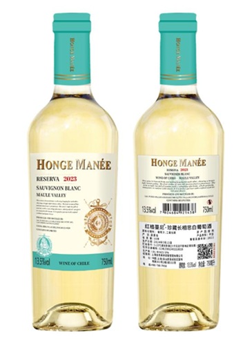红格蔓尼·珍藏长相思白葡萄酒 零售价：¥284.00/瓶