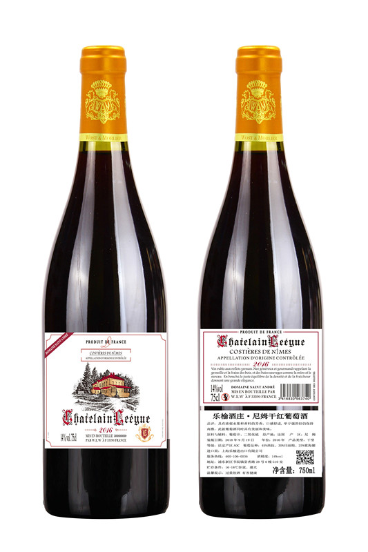 乐榆酒庄·尼姆干红葡萄酒 零售价：¥740.00/瓶