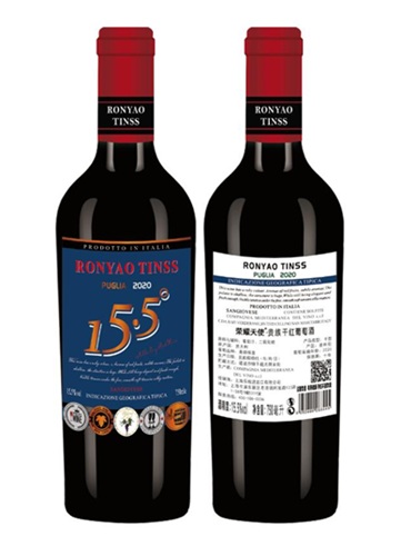 荣耀天使贵族干红葡萄酒 零售价：¥1190.00/瓶