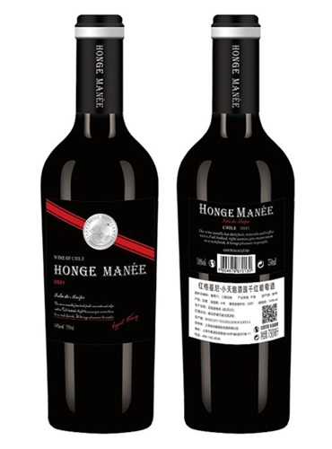 红格蔓尼·小天鹅干红葡萄酒 零售价：¥1490.00/瓶