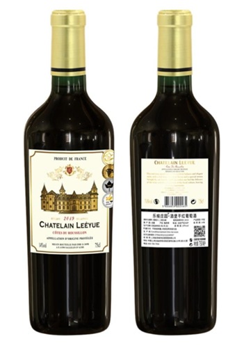 乐榆庄园·酒堡干红葡萄酒 零售价：¥594.00/瓶