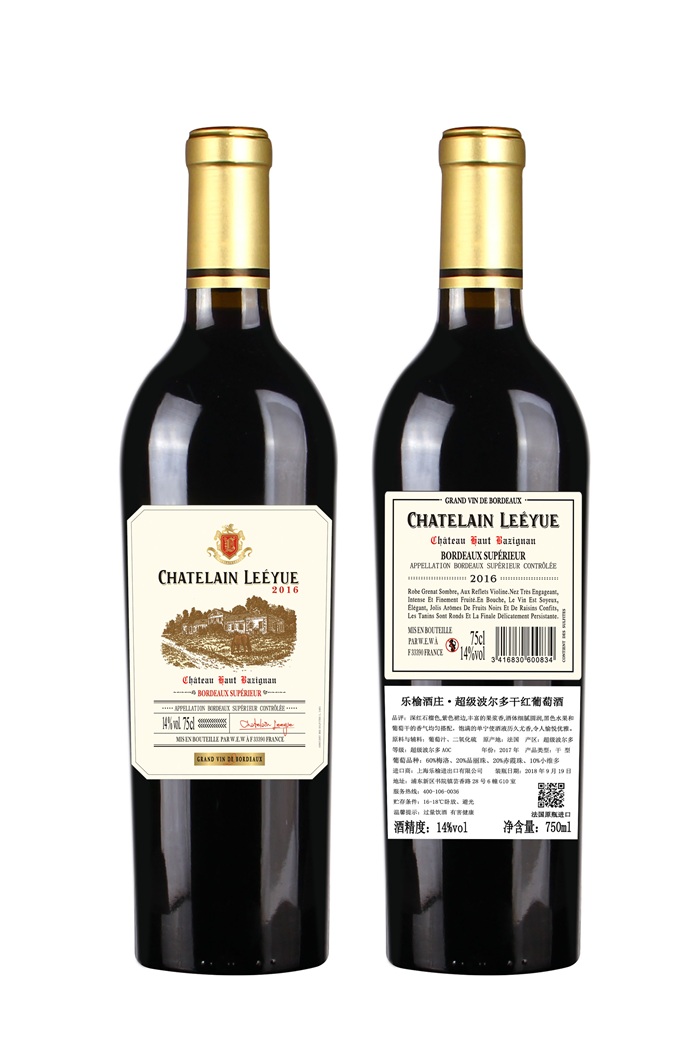 乐榆酒庄·超级波尔多干红葡萄酒 零售价：¥1440.00/瓶