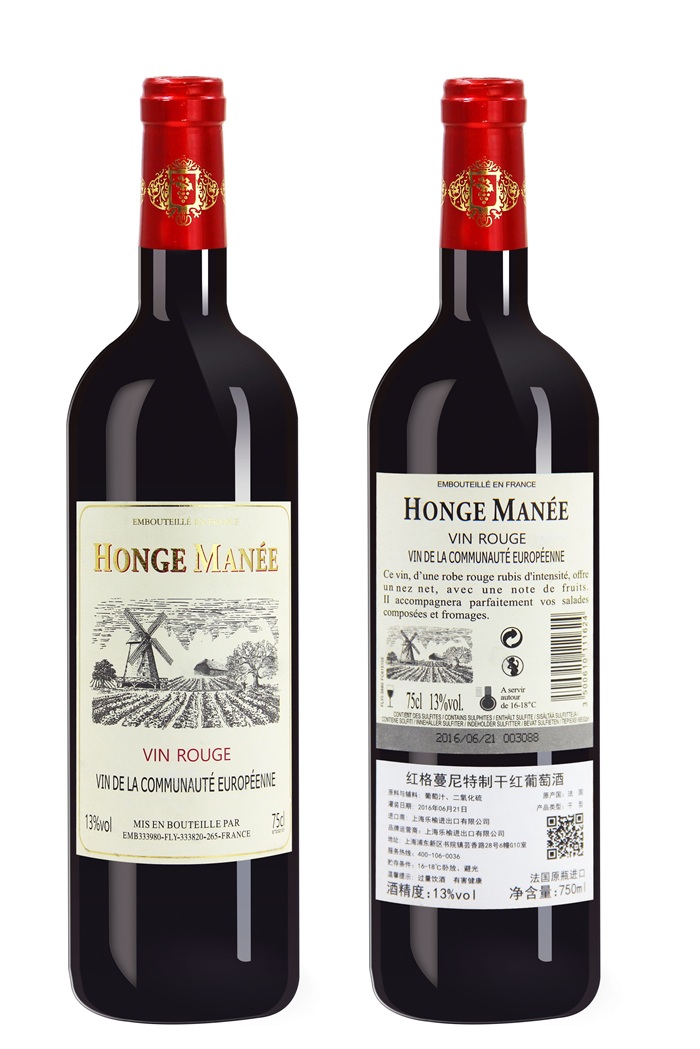 红格蔓尼·特制干红葡萄酒 零售价：¥249.00/瓶